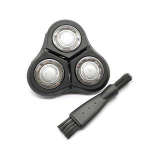 면도기 부품 필립스 RQ11 상단 RQ1168 RQ1175 RQ1160 RQ1185 RQ1187 RQ1180 RQ1195 면도날용 면도기 헤드