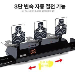 자동 리턴 너프건과녁과녁 타겟 점수 연습 움직이는