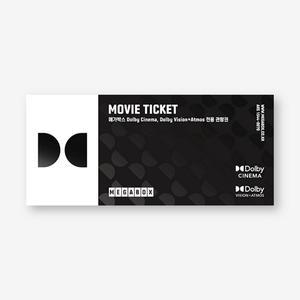 (메가박스) Dolby Cinema&Vision+Atmos