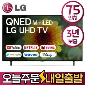 LG 75인치 QNED MiNi LED 4K UHD 스마트 TV 75QNED90 유튜브 디즈니 미러링