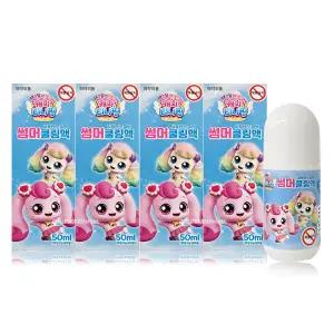 캐치티니핑 썸머쿨 액 50ml x 4개 유아 어린이 물파스 벌레물린데 찰과상 외용소독
