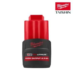 밀워키 M12 HB25 2.5Ah 리튬이온 배터리