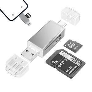 블랙박스 카드리더기 USB메모리 sd카드 C타입 멀티리더기