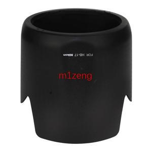 니콘 nikkor AF-S 80-200mm F/2.8D IF ED 카메라 렌즈용 HB-17 총검 마운트 후드 커버
