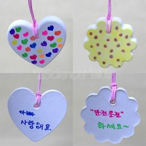 석고방향제 만들기세트 (10인용)