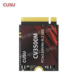 CUSU NVMe SSD 512GB 1TB M2 2230 PCIe3.0 M.2 노트북 솔리드 스테이트 하드 드라이브