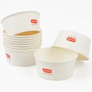 롯데 이라이프 분식 용기 100P 일회용 밥국 음식 그릇/무지/컬러/캠핑/글램핑/여행/학교/가게/업소/매장/