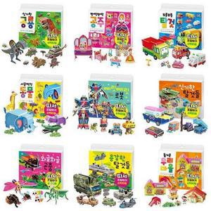 DIY 곤충 공룡 공주 탈것 동물 만들기 조립 키트