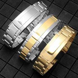 롤렉스 호환 메탈 시계줄 밴드 레버 스프링바 날개형