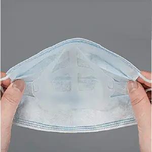 실리콘 마스크 프레임 지지대 홀더 가드