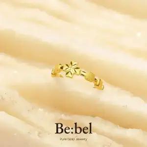 순금 반지 3.75g(1돈) 24k 여자 십자가 스퀘어 컷팅 비벨