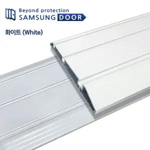 삼성도어 중문수리 3연동 하부레일 주문제작 발송