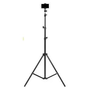 2m 스마트폰 삼각대/촬영/거치대/폰삼각대/휴대폰/핸드폰/삼발이/촬영용/삼각/키다리/셀프/휴대용/유튜브