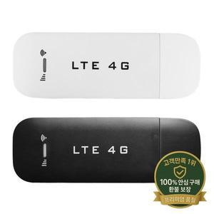 4G 무선 라우터 휴대용 LTE USB 동글 150Mbps 노트북 SIM 카드 슬롯이있는 고속 모뎀 스틱