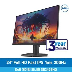 DELL 델 24 게이밍 모니터 SE2425HG Fast IPS Full HD 200Hz