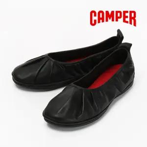 [캠퍼] 라이트 니나 발레리나 블랙