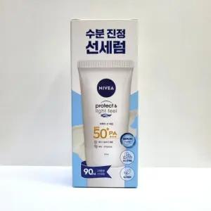 선세럼 90ml 수분 진정 자외선차단 세정용이 워터젤타입 썬크림