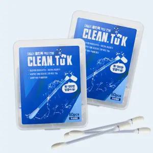 데일리 클린톡 액상면봉 60p 2개 /항균시험완료 귀청소