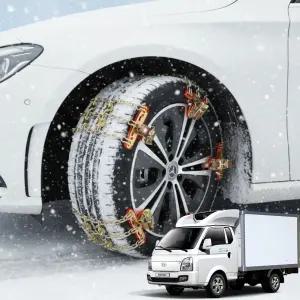 포터2 봉고3 1톤트럭 자동 쇠사슬 스노우체인