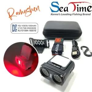 라모쎈 8009 모션센서 LED 헤드램프 캡라이트