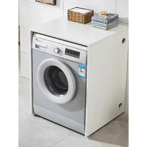 식기세척기 커버장 세탁기 상부장 장리폼 롤러 틈새장