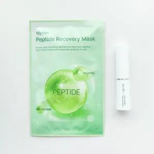 식스틴플레인 마스크 + 숨 타임 에너지 모이스트 립밤 5.5g / 촉촉한입술 / 입술보호