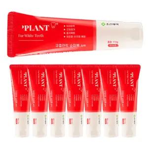 [조선제약] 큐플란트 순미백 치약 8개 세트