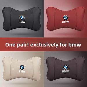 BMW 차량용 머리 받침 요추 지지대에 적합 1/3/5/7 시리즈 목 보호 베개 X1X3X5 쿠션 인테리어 장식 제품