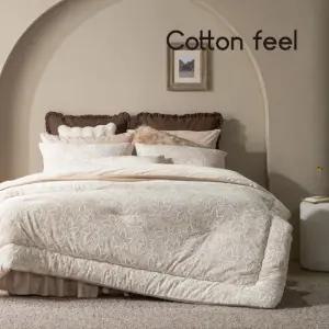 [코튼필]Q 착번아웃 극세사 침구 3종