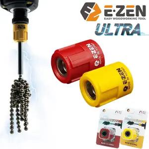 이젠 다기능 초강력 울트라 자화기 2개 네오디움 자석링 마그네틱자석 드라이버 전동드라이버 악세사리