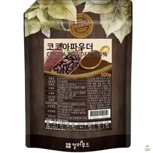 코코아 파우더추천 프리미엄 카카오 분말 100% 무가당 분말 베이킹 재료 500g