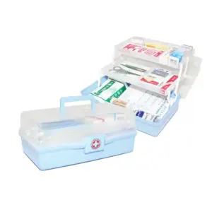약상자 응급구급함 응급처치물 19종 구급상자 산업안전용품 가정용 약통