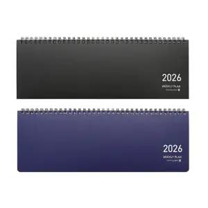 모닝글로리) 5500 PP 위클리 상철 SP 플래너 1권 2026년 달력 캘린더 다이어리 자재