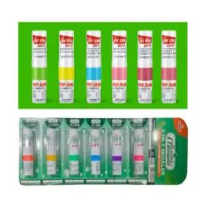 태국 인헤일러 야돔1개 INHALEL 그린허브 스틱 포이시안 야몽 코막힘