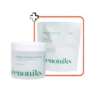 키노닉스 양배추 각질 진정 토너 패드 70매(+리필팩 70매)