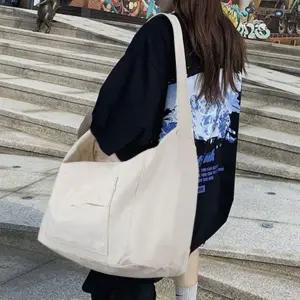 큰에코백 아이보리 빅숄더백 대학생 캐주얼 크로스백