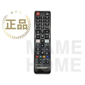 삼성 TV 리모컨 UN43RU7100FXKR UN43RU7150FXKR UN43RU7190FXKR BN59-01315C