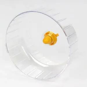 [골드스마일]햄스터장난감 동물운동기구 케이지설치형 햄스터 투명 쳇바퀴