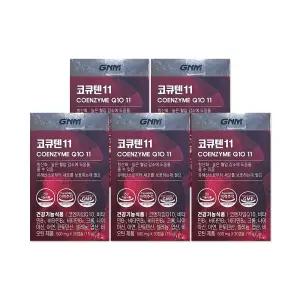 자연의품격 코엔자임Q10 코큐텐11 500mg 30캡슐 5개/mj