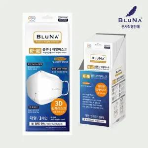 블루나 KFAD 마스크 대형 화이트 30매
