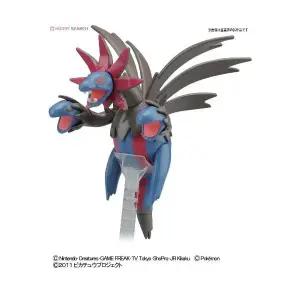 포켓몬스터 22 삼삼드래 에볼루션 세트 (4573102664051)