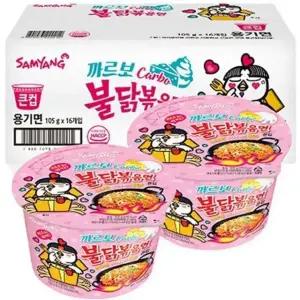 까르보불닭볶음면큰컵 105gX16ea