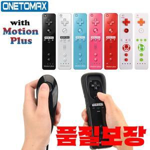 Nintendo Wii 콘솔 조이스틱 용 모션 플러스가있는 2PCS 리모컨 Nunchuck 무선 게임