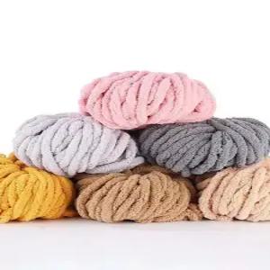 가방뜨는실 자이언트얀 두꺼운실 종컬러 수면사 목도리실