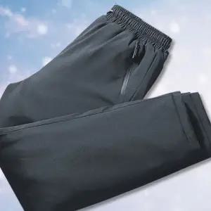 남성 방한 바지 기모 밴딩 캐주얼 남성 겨울 바지 야외 팬츠 아웃도어 트레이닝 등산 방수