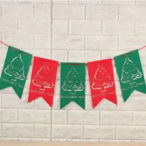 크리스마스 가랜드 10개 장식 펠트지/펠트/벽장식/꾸미기/교실/성탄/성탄절/겨울/데코/배경/파티/이벤트