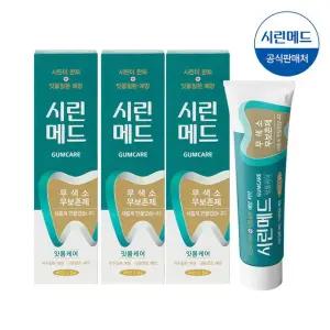 부광약품 시린메드 검케어민트치약 100g 3개