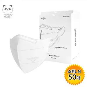 KF94 힐타임 코코핏 소형 L M 어린이 새부리형 마스크 50장 개별포장 의약외품