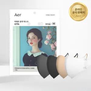 KF94 윤곽 마스크 10매 /새부리형/국산