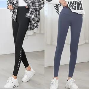 여자 기모 레깅스 겨울 쫄바지 스판 운동복 쫄바지/여성/요가/러닝/등산/필라테스/바지/팬츠/런닝/패션